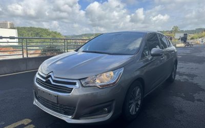 Боковой профиль подержанного седана Citroen C4L 2014, бензин, 2WD, в продаже с обзором.