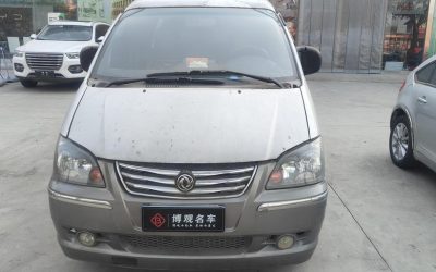 Полный вид подержанного минивэна Dongfeng Forthing Lingzhi 2013, китайский автомобиль, бензин, 2WD, на продажу с обзором спецификаций и цены.