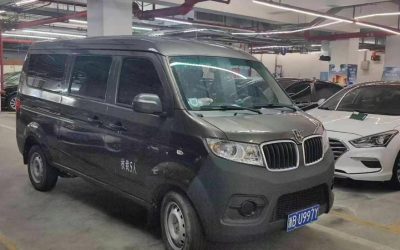 Полный вид Jinbei Haise X30L 2021, китайский подержанный фургон с бензином, 2WD, спецификации и цена для покупки.