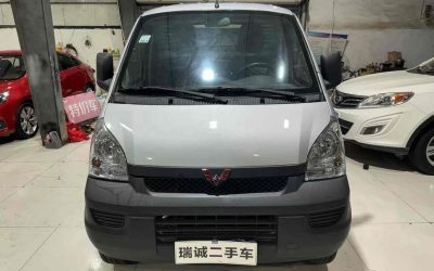 Полный вид Wuling Rongguang Light Truck 2020, китайский подержанный грузовик с бензином, 2WD, спецификации и цена для покупки.