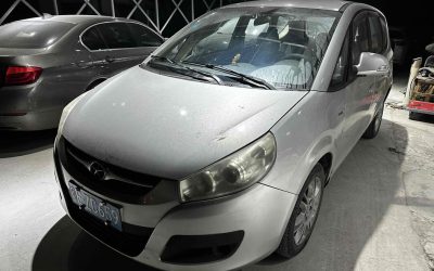 Полный вид JAC Heyue 2013, китайский подержанный седан с бензином, 2WD, спецификации и цена для покупки.