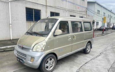 Полный вид Wuling Rongguang 2010, китайский подержанный минивэн с бензином, 2WD, спецификации и цена для покупки.