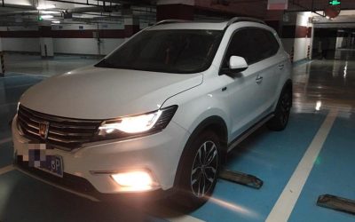 Подержанный Roewe RX5 2017, внедорожник, бензин, 2WD, китайский авто, характеристики и цена