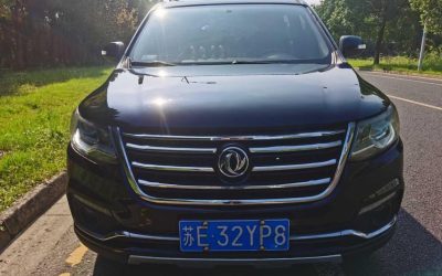 Динамичный вид экстерьера Forthing SX6 2016, китайского подержанного бензинового внедорожника, передний привод, с характеристиками, ценой и дизайном.