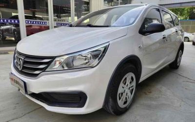 Б/у универсал Baojun 310W 2018, китайский подержанный автомобиль, 2WD, бензин, изучите цену и характеристики.
