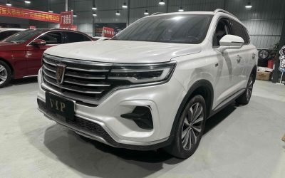 Обзор подержанного Roewe RX5 2020, внедорожник, с экстерьером, бензиновым типом топлива, передним приводом 2WD и ценой на продажу в Китае.