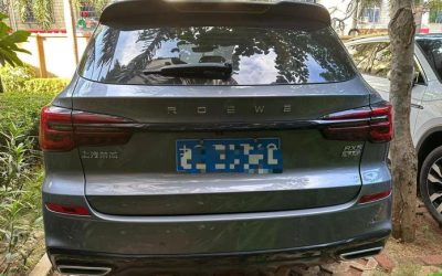 Полный вид подержанного внедорожника Roewe RX5 2020, бензин, 4WD, с характеристиками и ценой для покупателей в Китае.