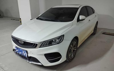 Экстерьер Geely Binrui 2018 седан, бензин, 2WD, китайский подержанный авто с характеристиками.