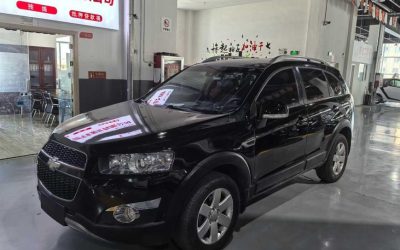 Интерьер подержанного автомобиля Chevrolet Captiva 2015, внедорожник, бензин, полный привод, обзор спецификаций, цена и продажа.