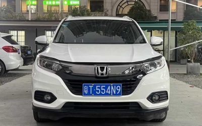 Предпродажный автомобиль Honda Vezel 2020 внедорожник бензиновый 2WD интерьер обзор цена продажа авто