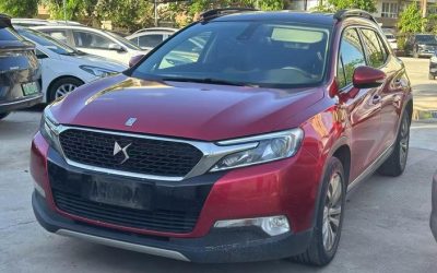 Предпродажный автомобиль DS 6 2017 внедорожник бензиновый 4WD интерьер обзор цена продажа авто