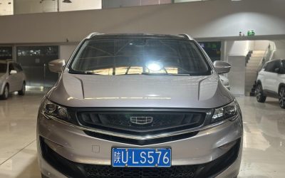 Экстерьер б/у бензинового минивэна Geely Jiaji 2021, 2WD, китайский авто, характеристики и цена.