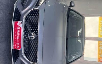 Экстерьер б/у бензинового седана MG 6 2018, 2WD, китайский авто, характеристики и цена.