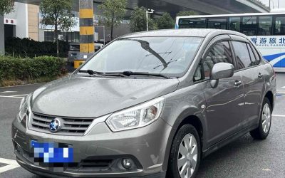 Полный экстерьер седана Venucia D50 2015, автомобиля б/у на продажу в Китае, с характеристиками, ценой и 2WD бензиновым типом топлива.