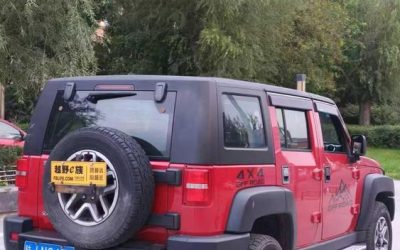 Полный экстерьер внедорожника BAIC BJ40 2017, китайского подержанного автомобиля на продажу, с характеристиками, ценой и 4WD бензиновым типом топлива.