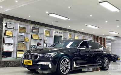 Lab Полный экстерьер седана BMW 7 Series 2018, подержанный автомобиль из Китая на продажу, с ценой, обзором и бензиновыми характеристиками.