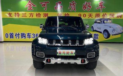 Полный экстерьер BAIC BJ40 2020, китайский подержанный внедорожник на продажу, бензин, 4WD, внедорожный тип кузова. Узнайте цену, характеристики и обзоры этого авто.
