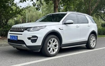 Полный экстерьер подержанного Land Rover Discovery Sport 2017 внедорожника, китайский подержанный автомобиль на продажу, с характеристиками, ценой, обзором, 4WD и бензиновым авто.