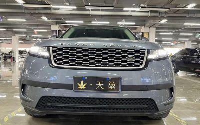 Угловой обзор внедорожника Manhart Range Rover Velar 2020, подержанный автомобиль на продажу в Китае, спецификации и цена, 4WD, бензин.