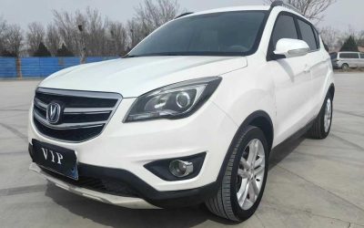 Полный вид Changan CS35 2017, китайский б/у внедорожник на продажу, с характеристиками, ценой и 2WD приводом.