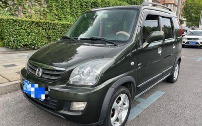 Экстерьер подержанного хэтчбека Suzuki Wagon R X5 2016, подержанный автомобиль в Китае с характеристиками.