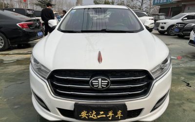 Полный экстерьер Бестун B50 2016, китайский подержанный автомобиль седан, бензиновый тип топлива, 2WD, доступен для продажи с подробными характеристиками, ценой и обзором.