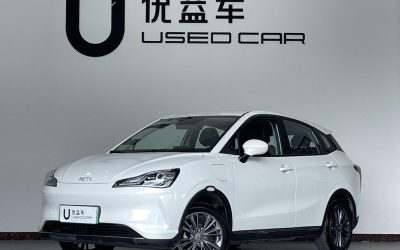 Полный экстерьер Neta V 2022, электрического внедорожника, китайского подержанного автомобиля на продажу, с характеристиками, ценой и возможностью покупки в Китае.