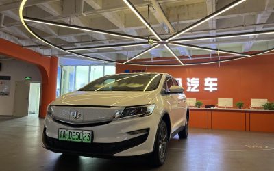 Передний экстерьер подержанного Livan Maple 80v 2021 электрического MPV на продажу в Китае, 2WD, проверьте спецификации и цену.