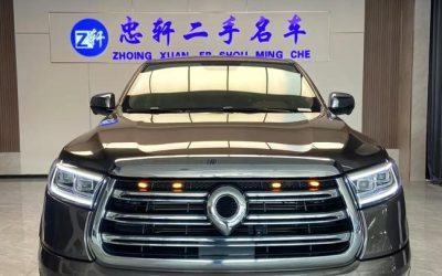 Передний вид пикапа Great Wall POER 2020 года, автомобиль с пробегом на продажу в Китае, с характеристиками, ценой и обзором, дизель, 4WD.