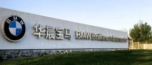 BMW China 8