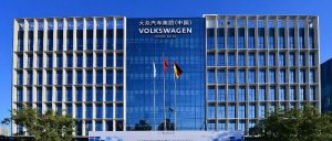 Volkswagen из Китая: Надежность и Доступность для России 3 Volkswagen из Китая 5