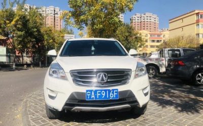 Полный экстерьер подержанного внедорожника Weiwang S50 2017 для продажи в Китае, детализирующий характеристики, цену и привод 2WD в китайском обзоре подержанного автомобиля.