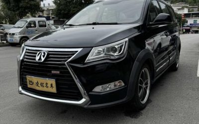 Экстерьер Weiwang M60 2018, подержанный китайский минивэн с бензиновым двигателем на продажу, с приводом 2WD, характеристиками и ценой в Китае.