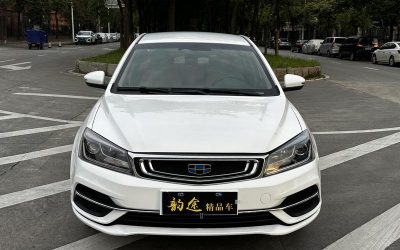 Общий внешний вид подержанного Geely Emgrand 2018 седан для продажи, с ценой, характеристиками, приводом 2WD и бензиновым топливом в Китае.