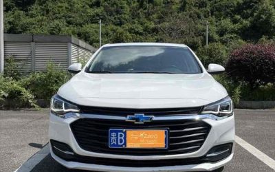 Обзор седана Chevrolet Monza 2020, подержанного автомобиля на продажу в Китае, с техническими характеристиками, ценой и обзорами для этого автомобиля с пробегом с бензиновым топливом и приводом 2WD.