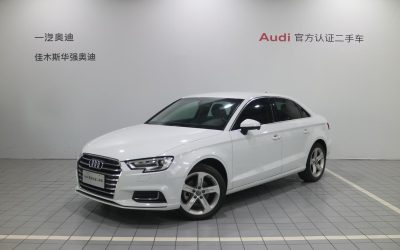Обзор седана Audi A3 2020, подержанного автомобиля на продажу в Китае, с техническими характеристиками, ценой и обзорами для этого автомобиля с пробегом с бензиновым топливом и приводом 2WD.