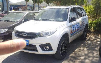 Экстерьер б/у Chery Arrizo 7e 2019, китайский подержанный автомобиль на продажу, 2WD, гибридный, проверьте технические характеристики, цену и обзоры для этого авто в Китае.