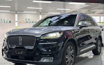 Полный вид подержанного 2020 Lincoln Aviator, бензинового внедорожника, на продажу, с характеристиками и ценой.