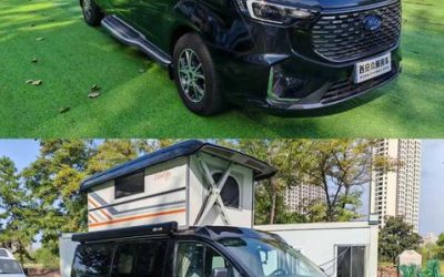 Фургон JMC Ford Transit 2023 на продажу, с характеристиками, ценой и обзором подержанного китайского автомобиля, дизель, 2WD, купить в Китае.