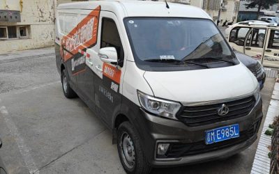 Внешний вид второго подержанного грузовика Kuayuexing V7 2023, китайский подержанный автомобиль, дизельный, 2WD, для продажи, Китай, цена.