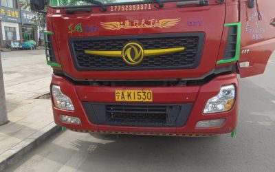 Обзор подержанного автомобиля Dongfeng Changxing 2021, грузовик, дизель, 2WD, китайский подержанный автомобиль на продажу, спецификации, цена, обзоры.