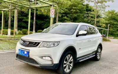 Передний вид Geely Boyue 2017, китайский подержанный внедорожник, бензин, 2WD, на продажу в Китае, цена и характеристики.