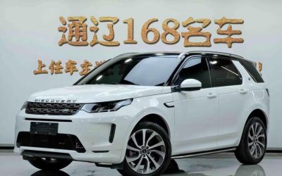 Передний вид Land Rover Discovery Sport 2022, подержанный внедорожник, бензин, 4WD, на продажу в Китае, цена и характеристики.