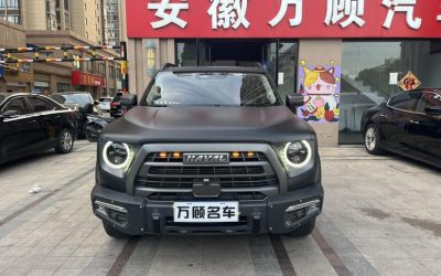 Передний вид Haval Dargo 2022, китайский подержанный внедорожник, гибрид, 2WD, на продажу в Китае, цена и характеристики.