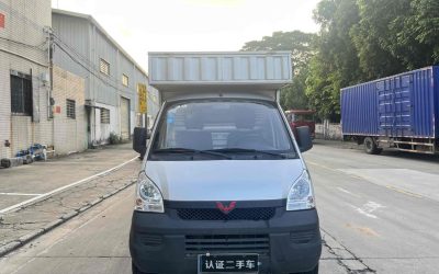 Передний экстерьер Wuling Rongguang New Card 2021 пикап, авто с пробегом на продажу в Китае, готов для обзора и покупки.