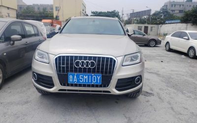 Вид экстерьера Audi Q5 2016, бензиновый внедорожник, подержанный автомобиль на продажу в Китае, характеристики и цена