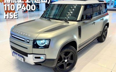 Экстерьер подержанного внедорожника Land Rover Defender 2020 года, авто на продажу, бензин, 4WD, с характеристиками и ценой.