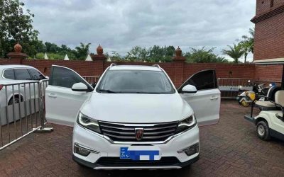 Экстерьер подержанного внедорожника Roewe RX5 2019 года, китайский подержанный автомобиль, бензин, 2WD, на продажу с характеристиками и ценой.