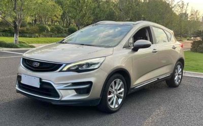 Передний экстерьер Geely Emgrand GS 2017, кроссовер, китайский подержанный автомобиль с бензиновыми характеристиками, 2WD, на продажу, Китай.