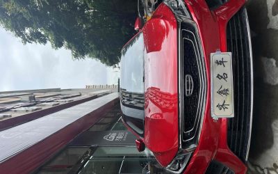 Полный экстерьер Geely Binrui 2019, китайский б/у седан на продажу, с 2WD.